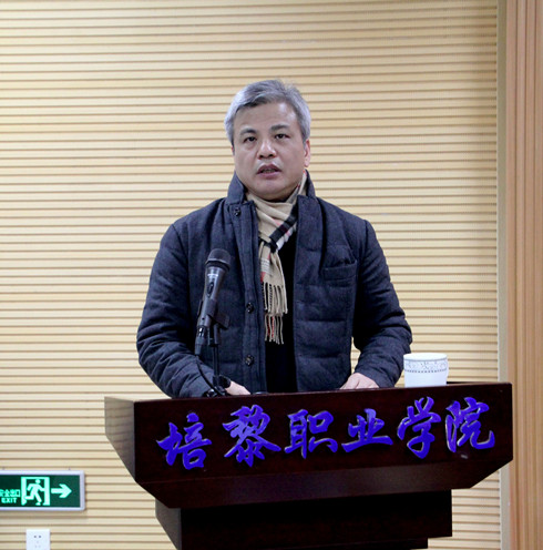 余临院长作2021年完美网页版工作报告.jpg