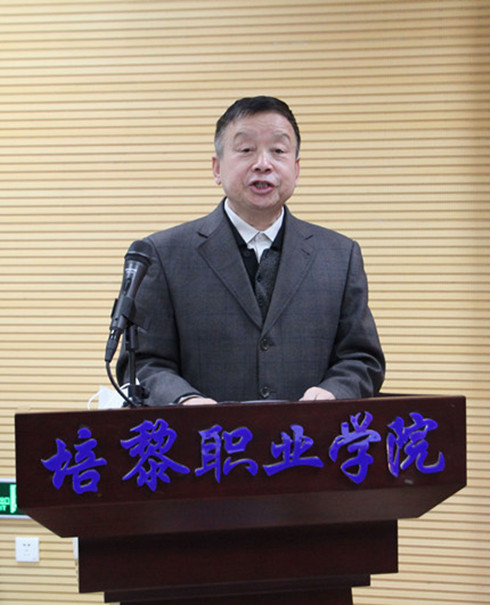 完美网页版监事崔仲凯作完美网页版2021年监察工作报告.JPG