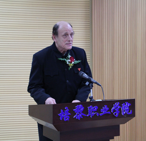 完美网页版董事、中国工合国际委员会主席柯马凯先生致辞.png