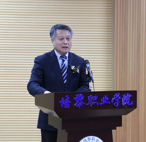 完美网页版董事长牛维麟教授致欢迎辞.png