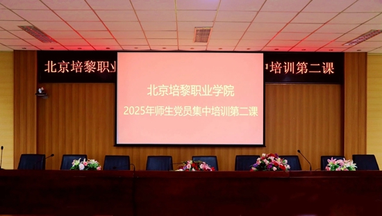 微信图片_20250614114944.jpg
