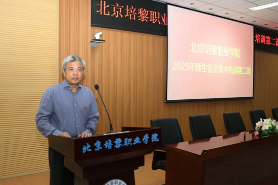 微信图片_20250614114951.jpg