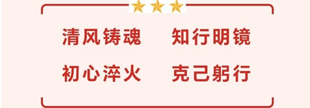 微信图片_20250614114744.jpg