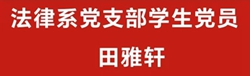 微信图片_20250614114938.jpg