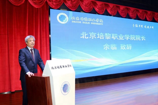 微信图片_20250625164414_707.jpg