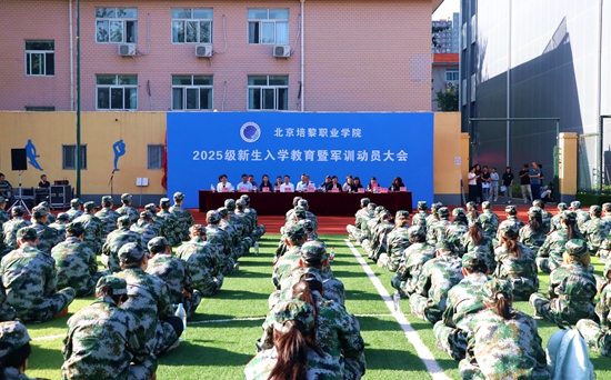 68bd38bd6bf57.jpg 微信图片_20250907151743_97_298.jpg