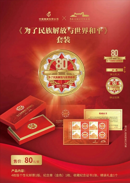 68be7d991381a.jpg 640.jpg