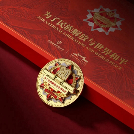 68be7df18ec20.jpg 3.jpg