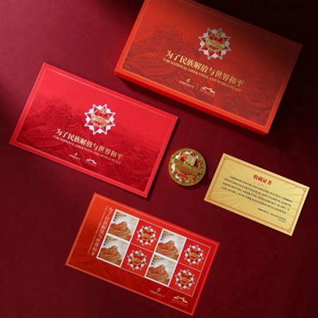 68be7e015c410.jpg 4.jpg