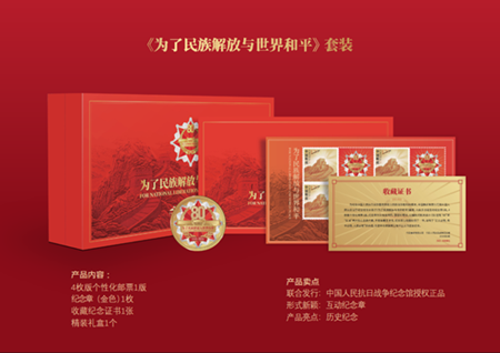 68be7e79f0c5a.png 640_副本.png