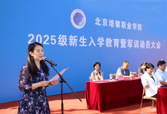 68bfaa547eb71.jpg 微信图片_20250907151648_96_298.jpg