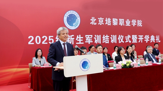 68ce6c281115a.jpg 微信图片_20250920155436.jpg