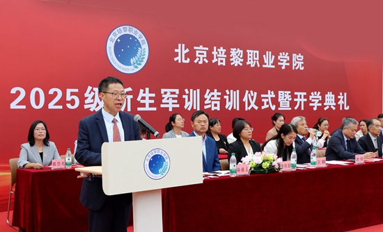 68ce6c42e4db4.jpg 微信图片_20250920155415.jpg