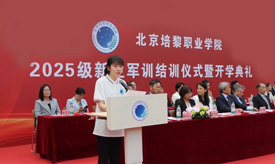 68ce6d352958b.jpg 微信图片_20250920155525.jpg