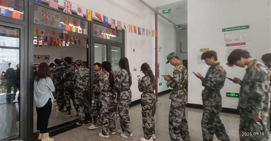 68d0f7245577c.jpg 微信图片_20250922145841_837_1.jpg