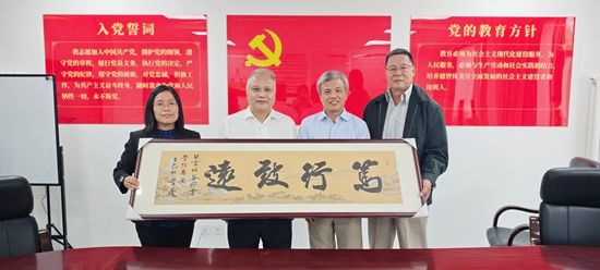 68d8a23f2ddb0.jpg 微信图片_2025-09-27_145413_802.jpg