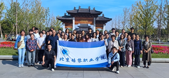 68d9111bac998.jpg 微信图片_20250928162943_1761_69.jpg