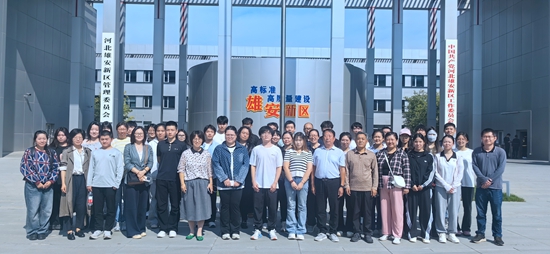 68d913489cebc.jpg 微信图片_20250928162943_1760_69.jpg