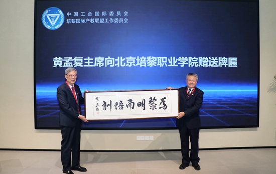 68f03d26a6d9e.jpg 微信图片_20251016083106_914_1.jpg