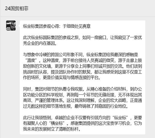 690d98fda1495.png image.png