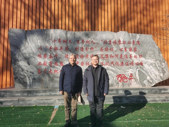 691be1a93795a.jpg 图片4.jpg