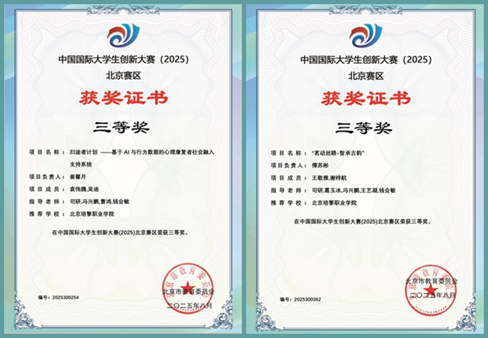 691c463e796e7.jpg 图片1_conew2.jpg