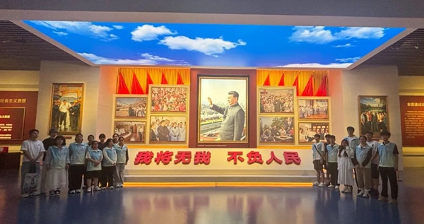 追寻红色足迹，汲取奋进力量——法律系和医药健康系学子走进中国共产党历史展览馆