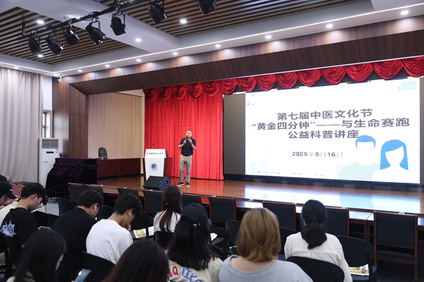 微信图片_2025-05-19_082030_913_副本.jpg