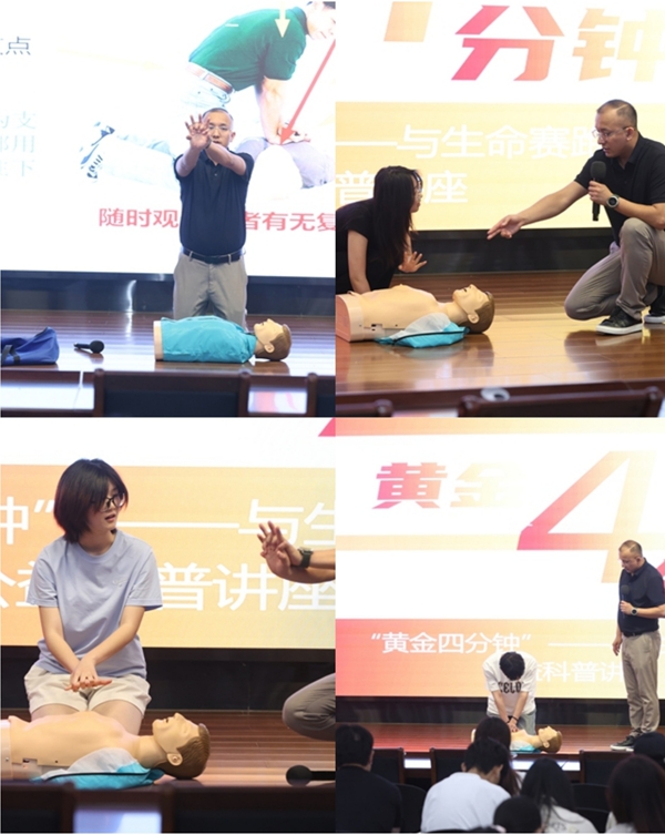 微信图片_2025-05-19_104130_592.jpg