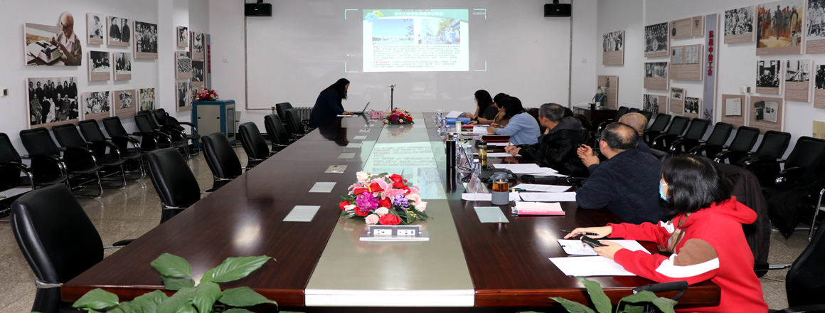 完美网页版召开2024年度教师企业实践成果汇报与考评会