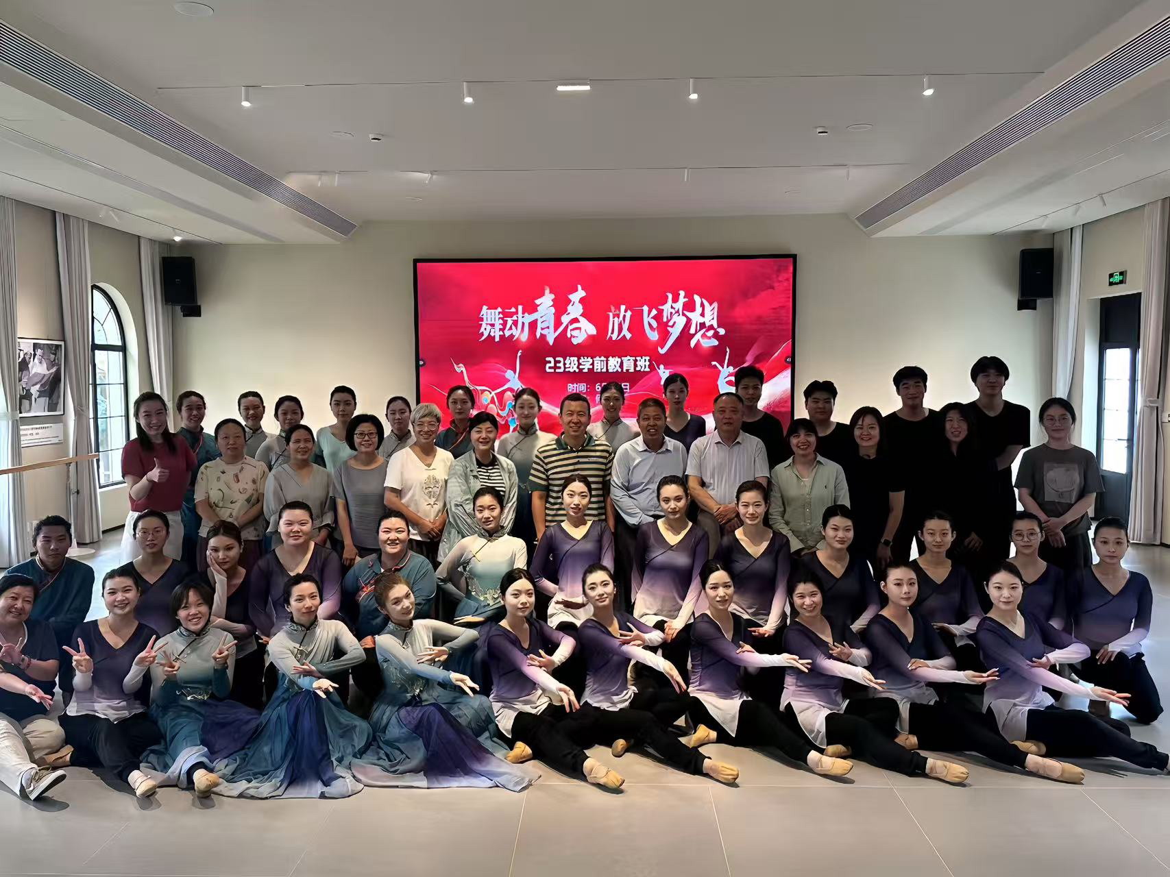 第十一届国际文化节系列活动学前教育专业舞蹈结课汇演圆满落幕