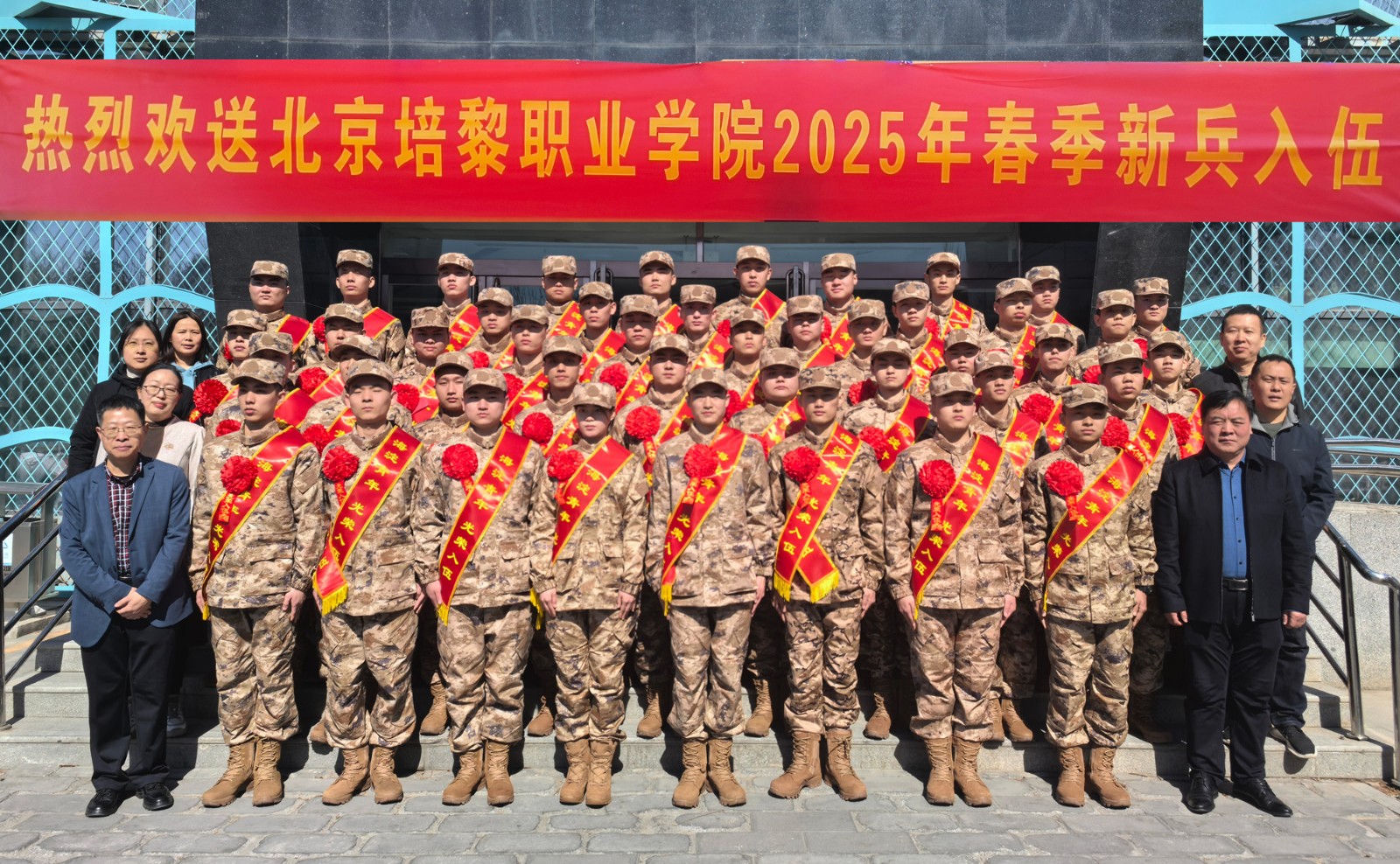 微信图片_20250516155424_副本.jpg